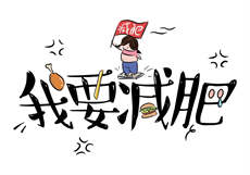9uu有你有我矣仙人掌
