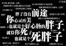 9u9u有你有我足矣社区
