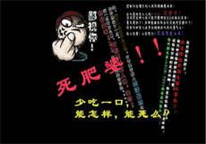 破解版9uu
